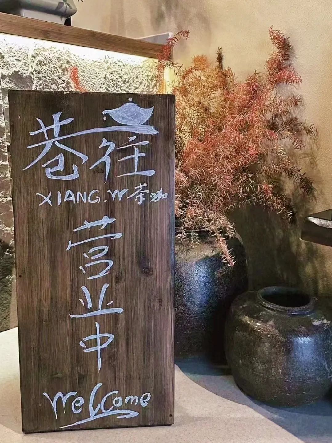 微信图片_20250208111605.jpg